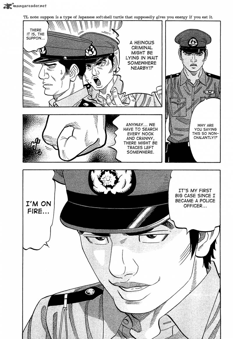 Montage Watanabe Jun 15 7