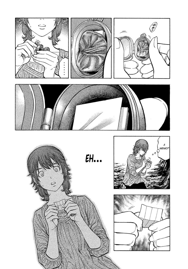 Montage Watanabe Jun 159 4