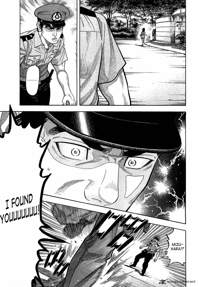 Montage Watanabe Jun 16 1