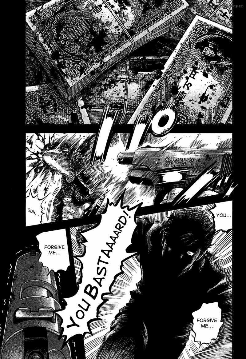Montage Watanabe Jun 16 17