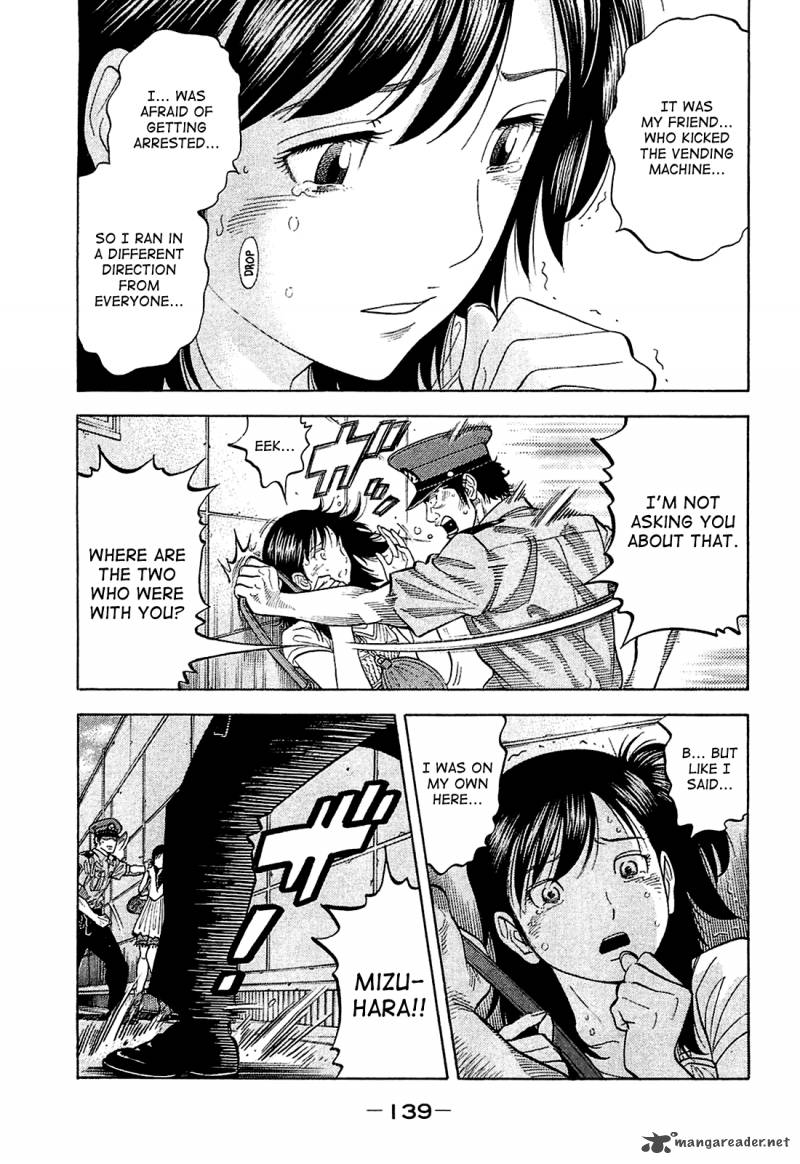 Montage Watanabe Jun 16 5