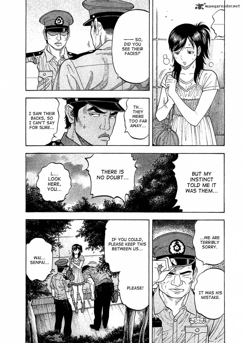 Montage Watanabe Jun 16 7