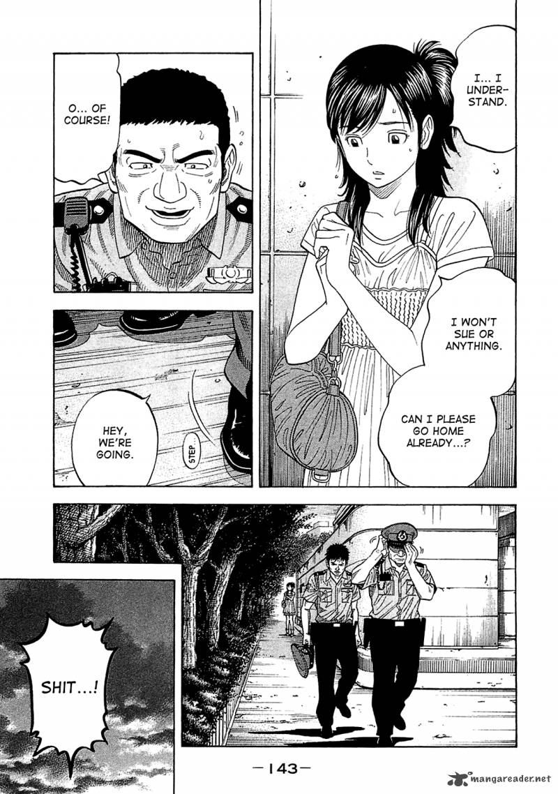 Montage Watanabe Jun 16 9