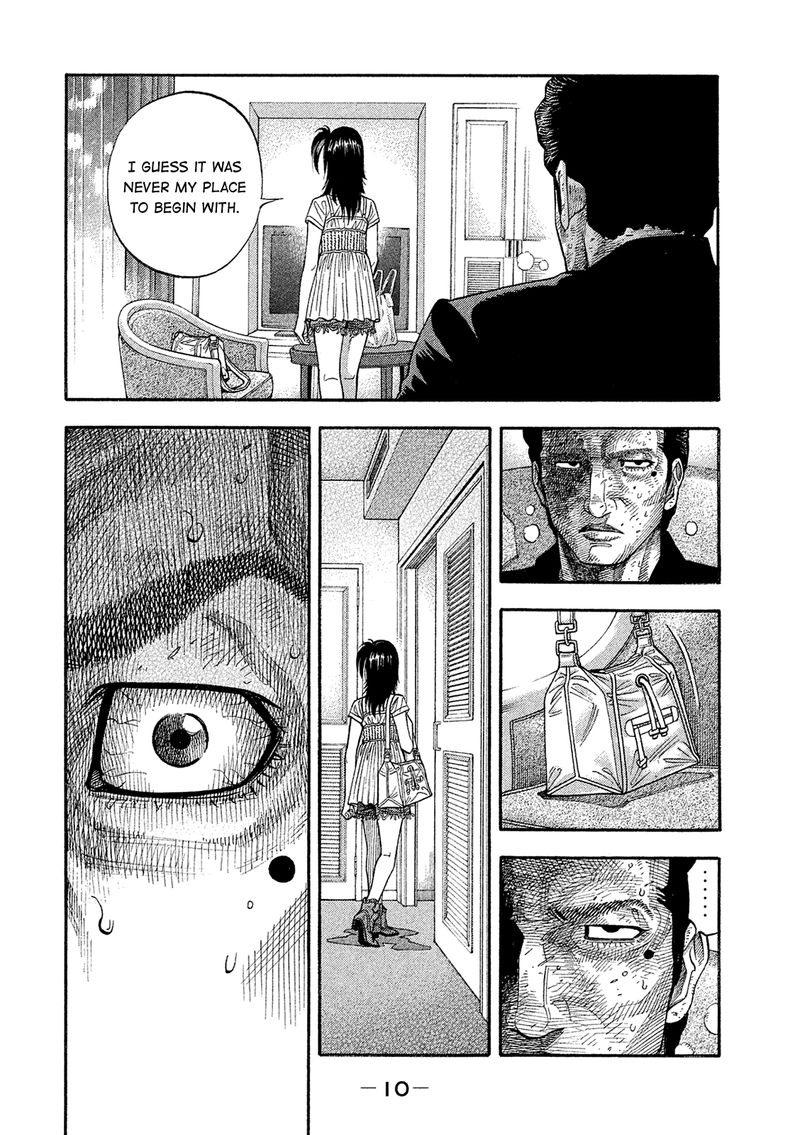 Montage Watanabe Jun 160 10