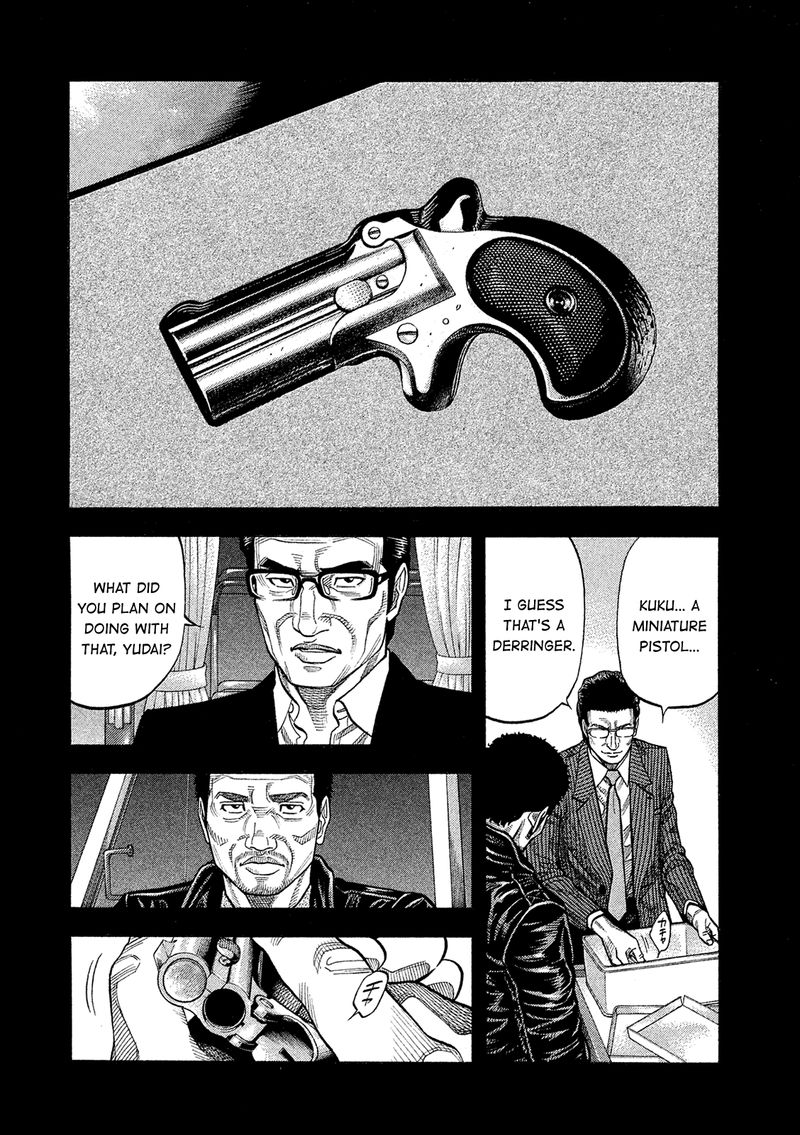 Montage Watanabe Jun 165 10