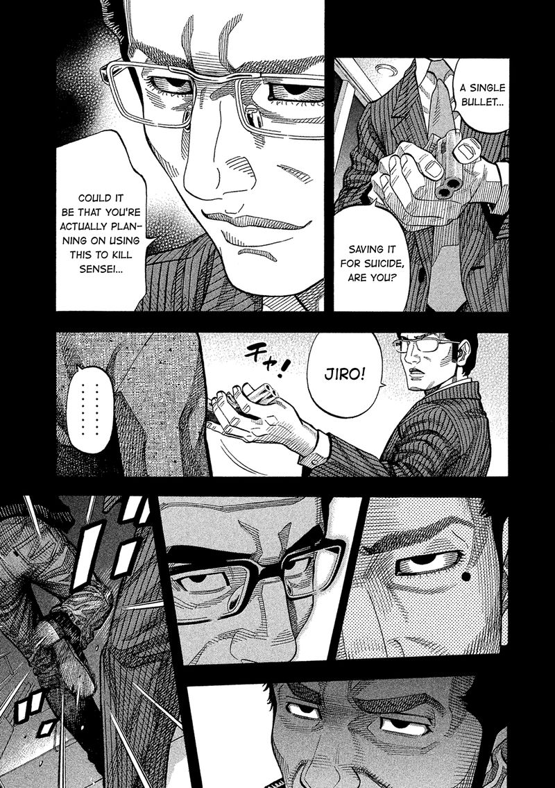 Montage Watanabe Jun 165 11
