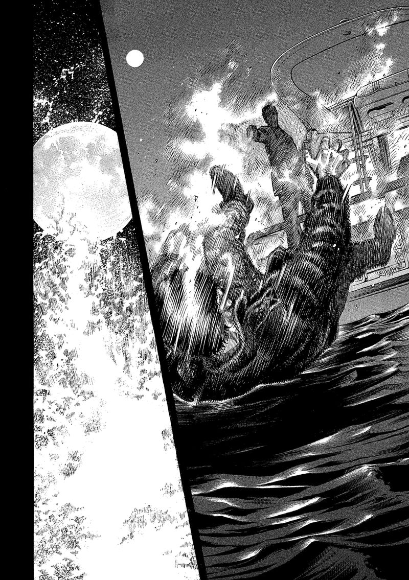 Montage Watanabe Jun 165 14