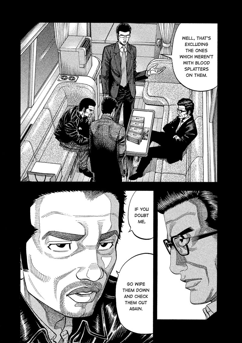 Montage Watanabe Jun 165 2