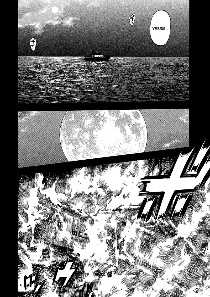 Montage Watanabe Jun 165 4