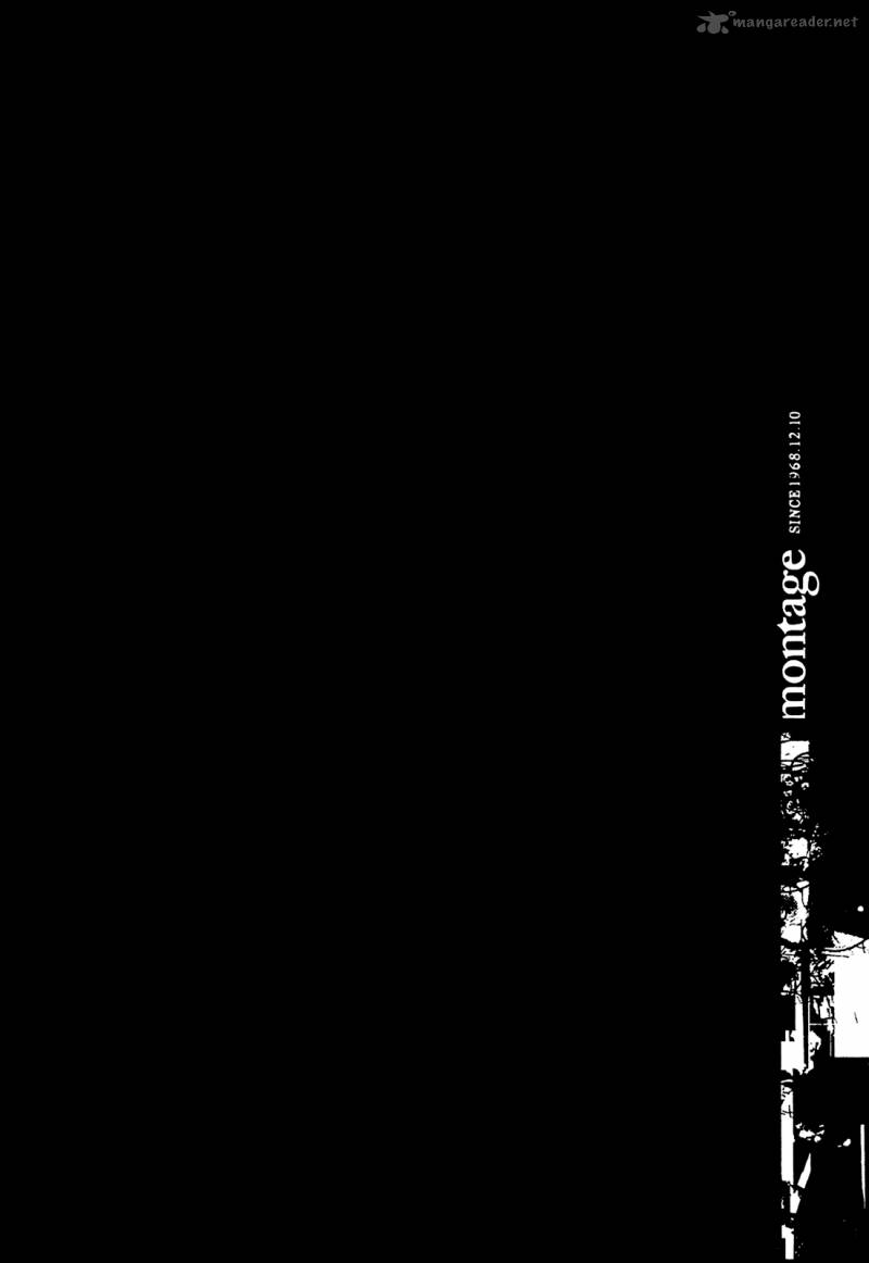 Montage Watanabe Jun 17 17