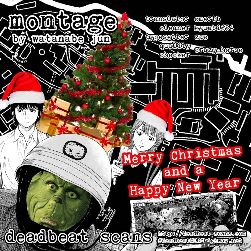 Montage Watanabe Jun 17 18