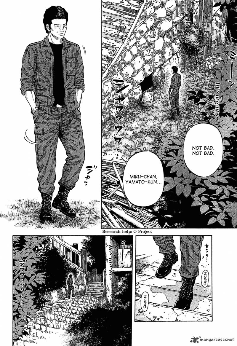 Montage Watanabe Jun 17 2