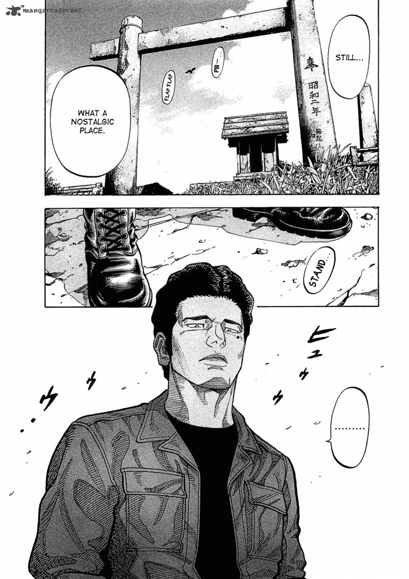 Montage Watanabe Jun 17 3