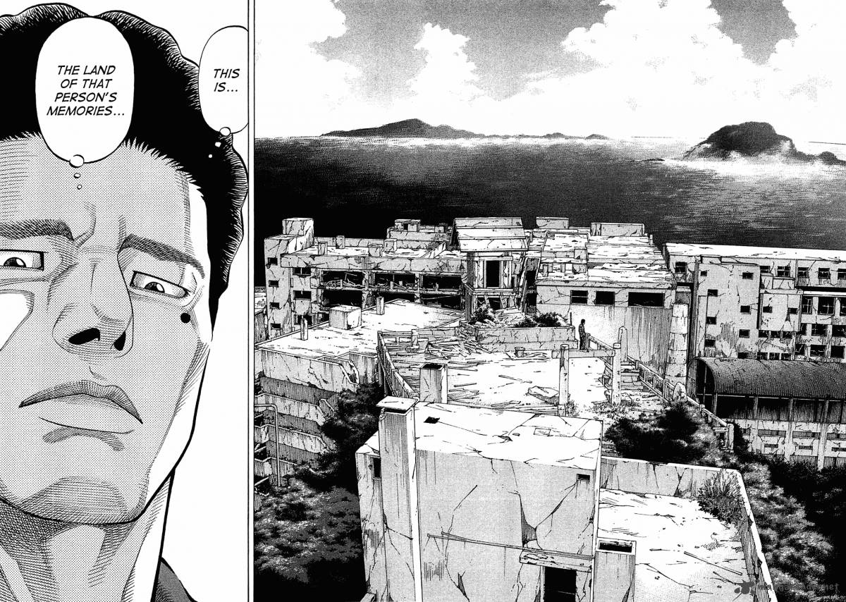Montage Watanabe Jun 17 4