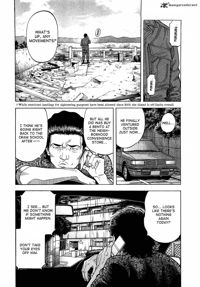 Montage Watanabe Jun 17 5