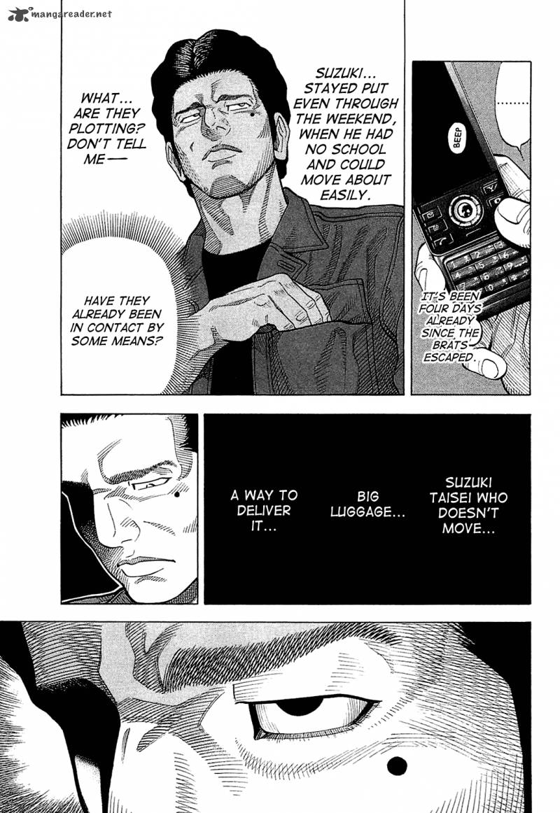 Montage Watanabe Jun 17 6