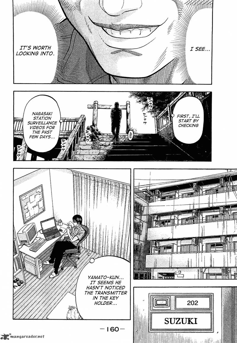Montage Watanabe Jun 17 7
