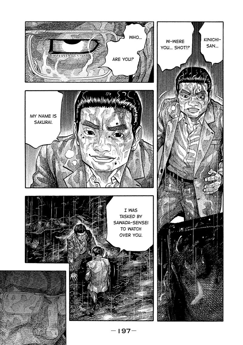 Montage Watanabe Jun 170 10