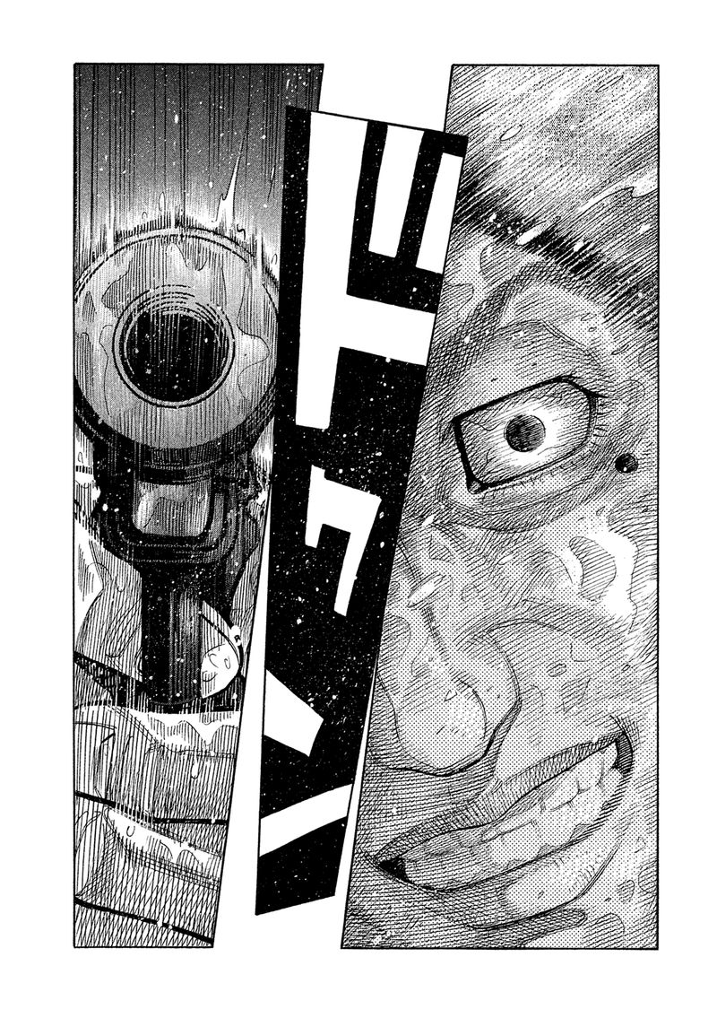 Montage Watanabe Jun 170 7