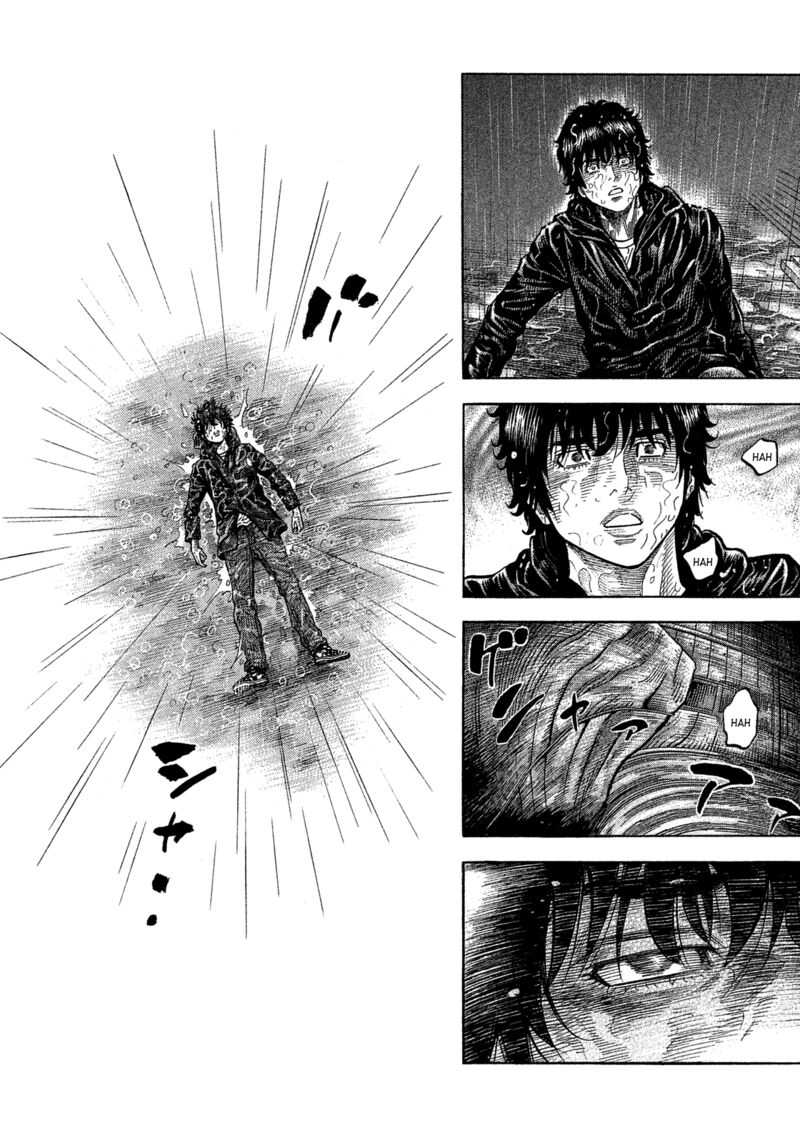 Montage Watanabe Jun 171 13