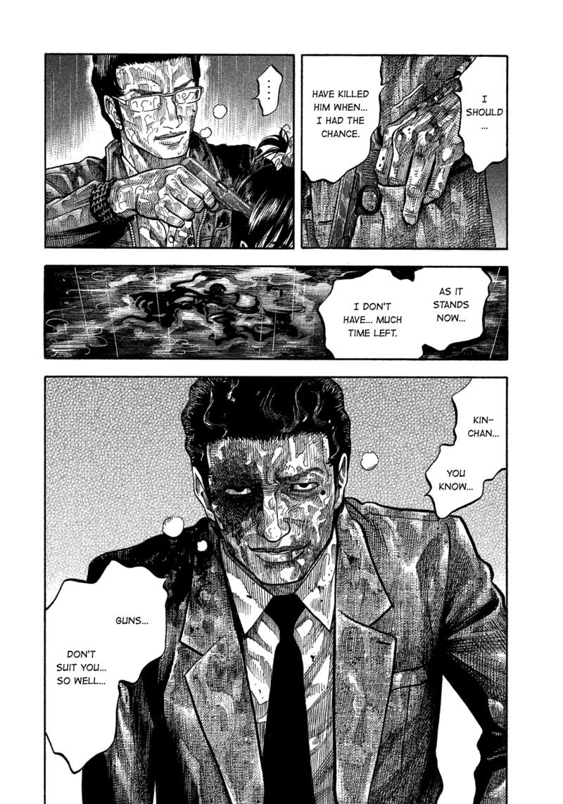 Montage Watanabe Jun 171 19
