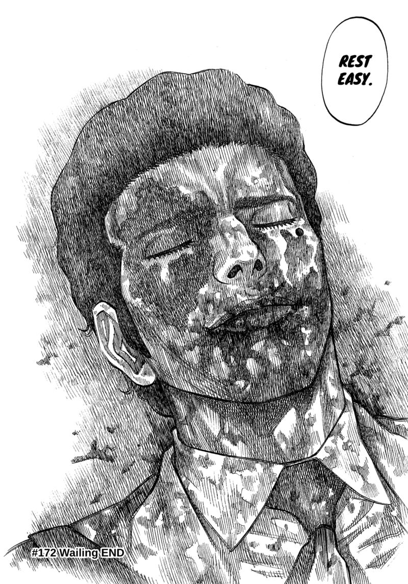 Montage Watanabe Jun 172 17