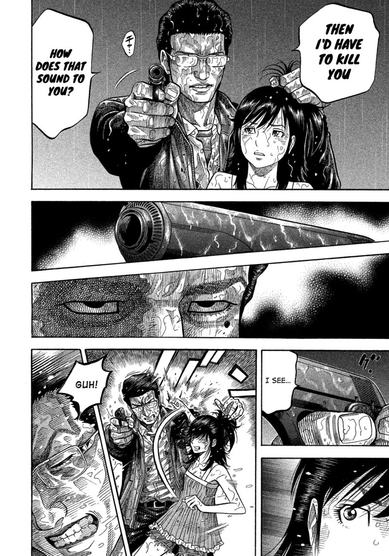 Montage Watanabe Jun 172 2