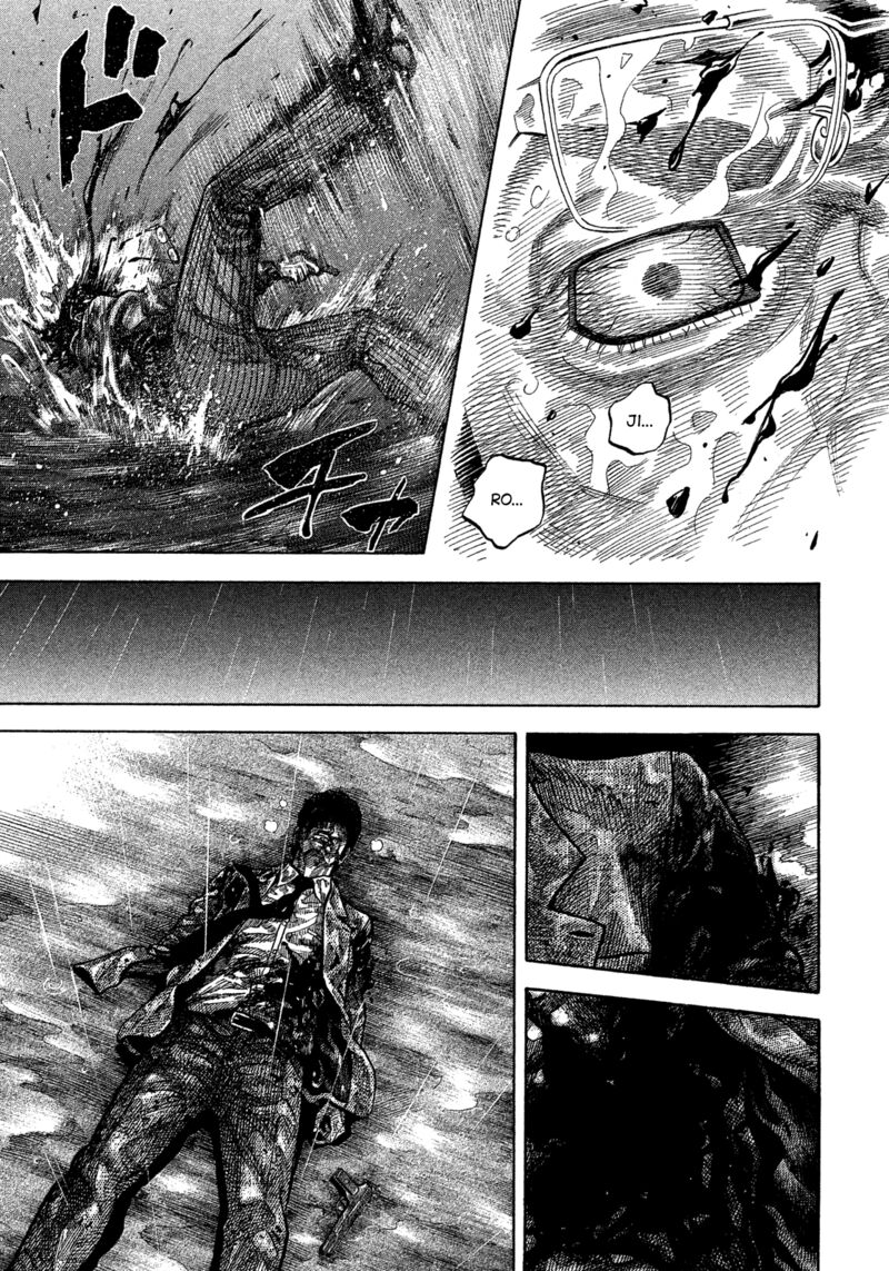 Montage Watanabe Jun 172 6