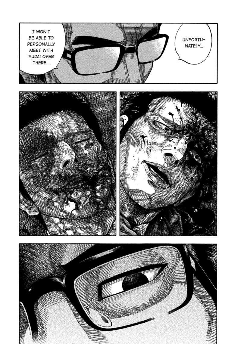 Montage Watanabe Jun 173 15