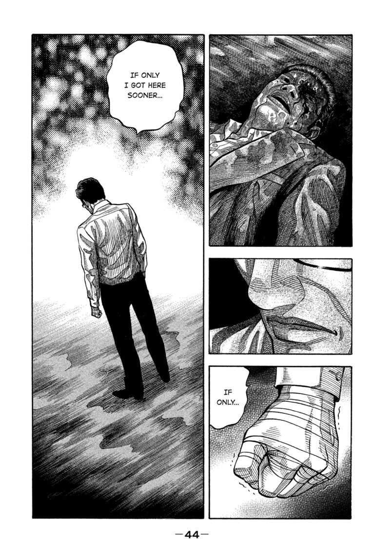Montage Watanabe Jun 173 3