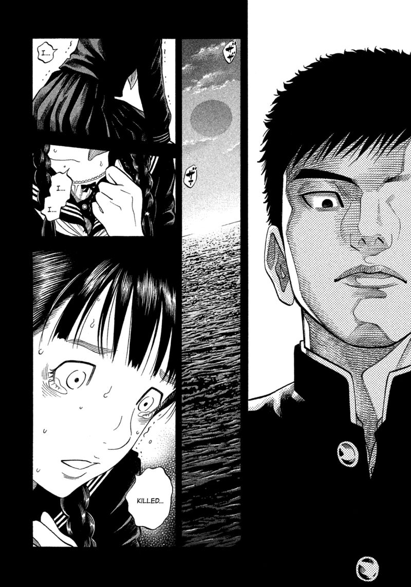 Montage Watanabe Jun 174 14