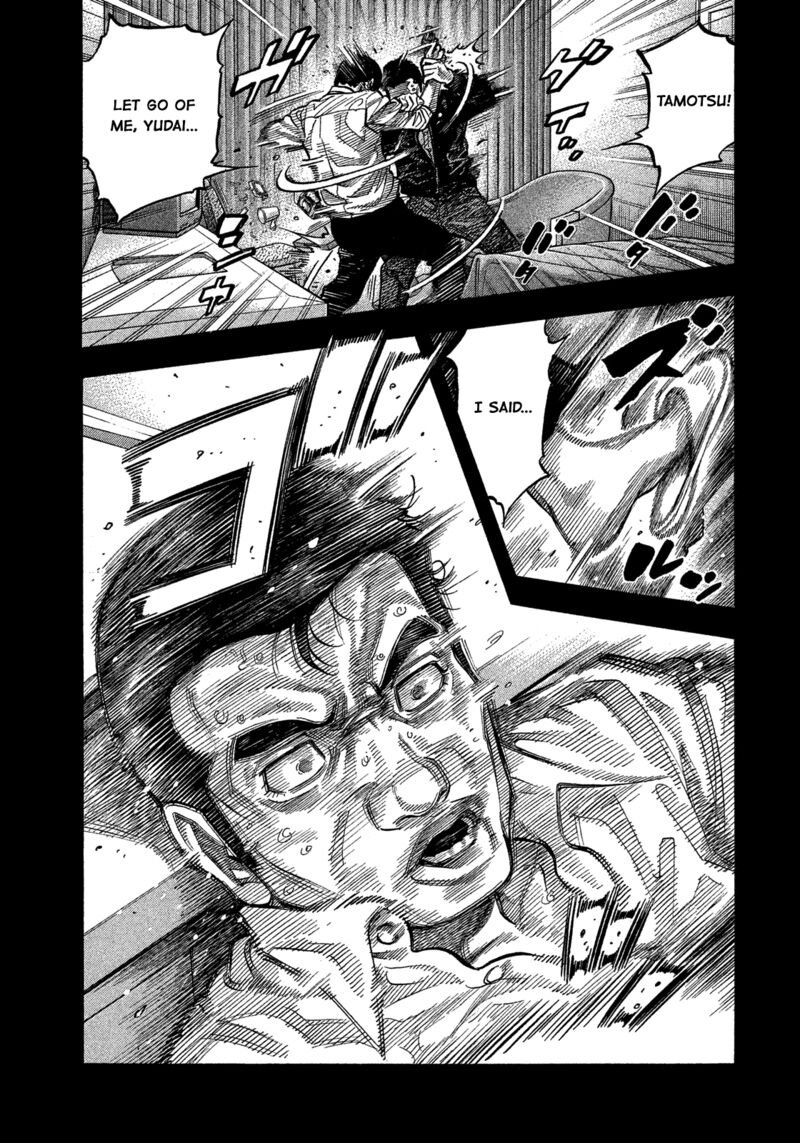 Montage Watanabe Jun 176 11