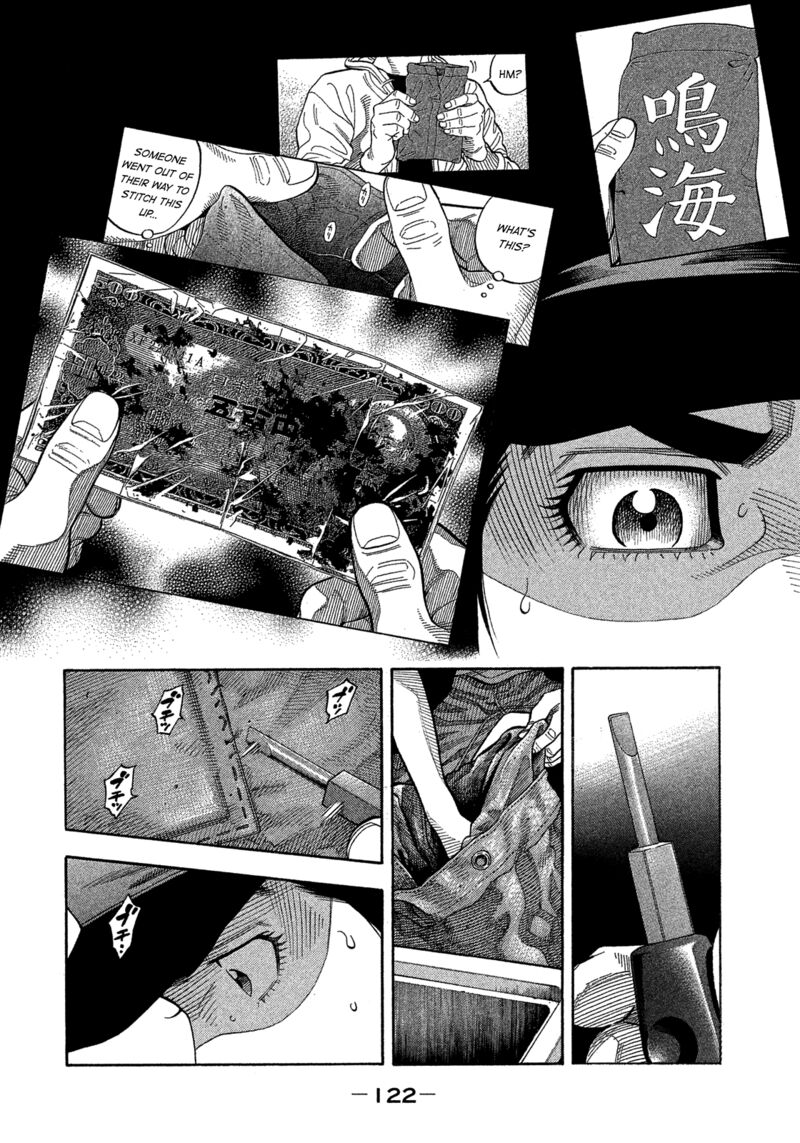 Montage Watanabe Jun 177 10