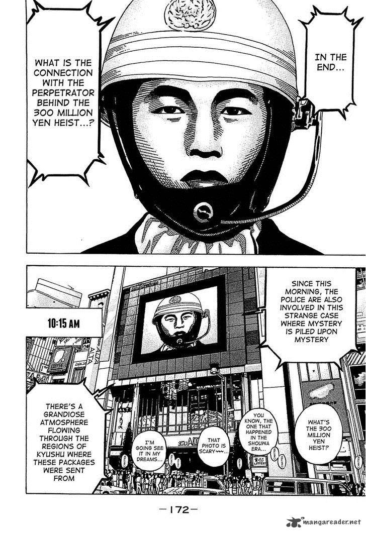 Montage Watanabe Jun 18 2