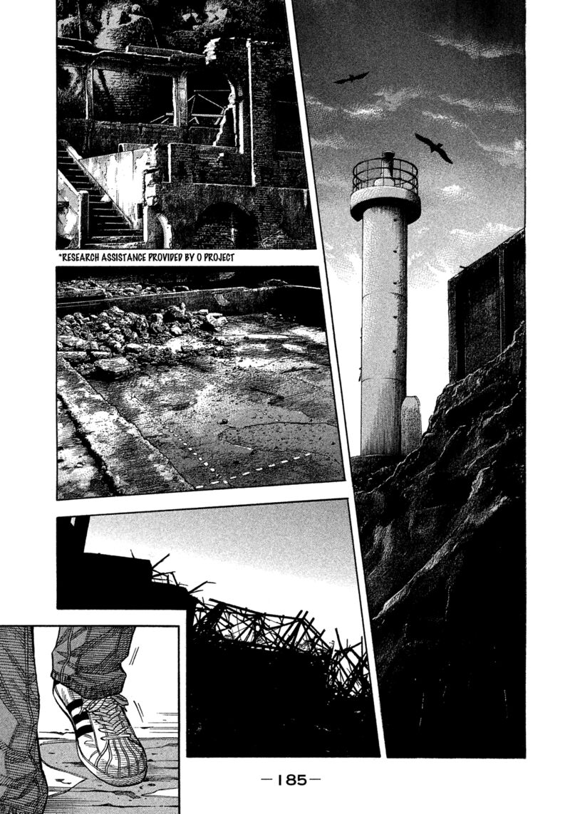 Montage Watanabe Jun 181 1