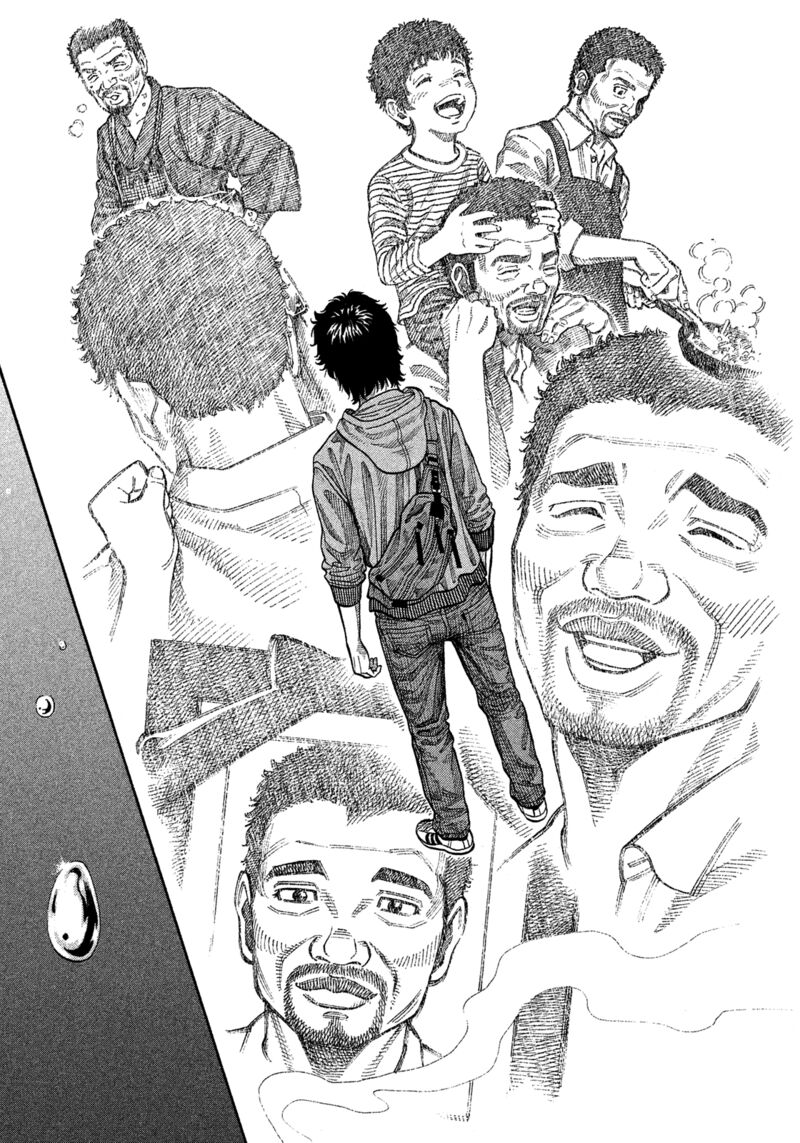 Montage Watanabe Jun 181 14