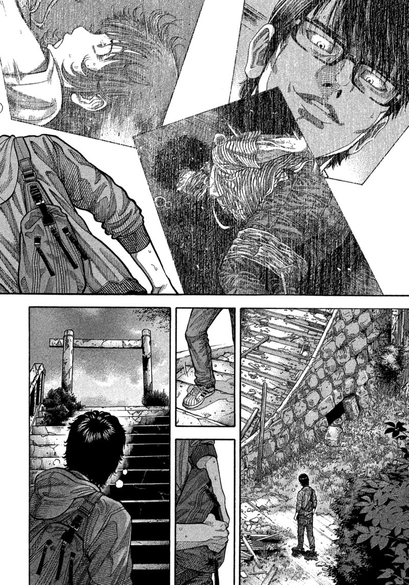 Montage Watanabe Jun 181 8