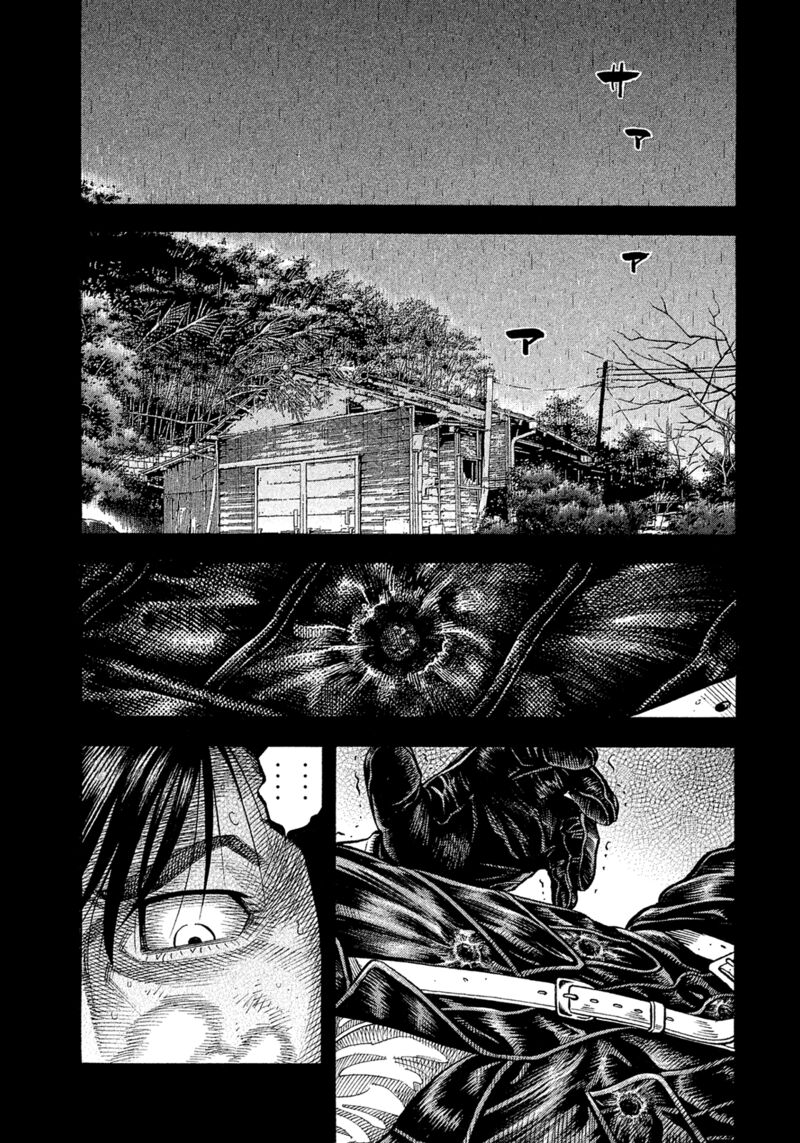 Montage Watanabe Jun 189 3