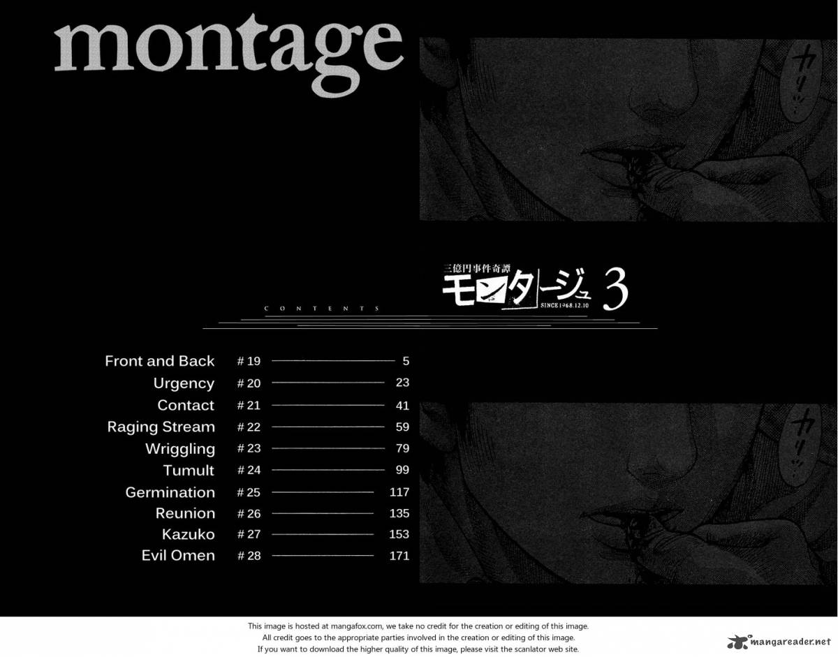Montage Watanabe Jun 19 3