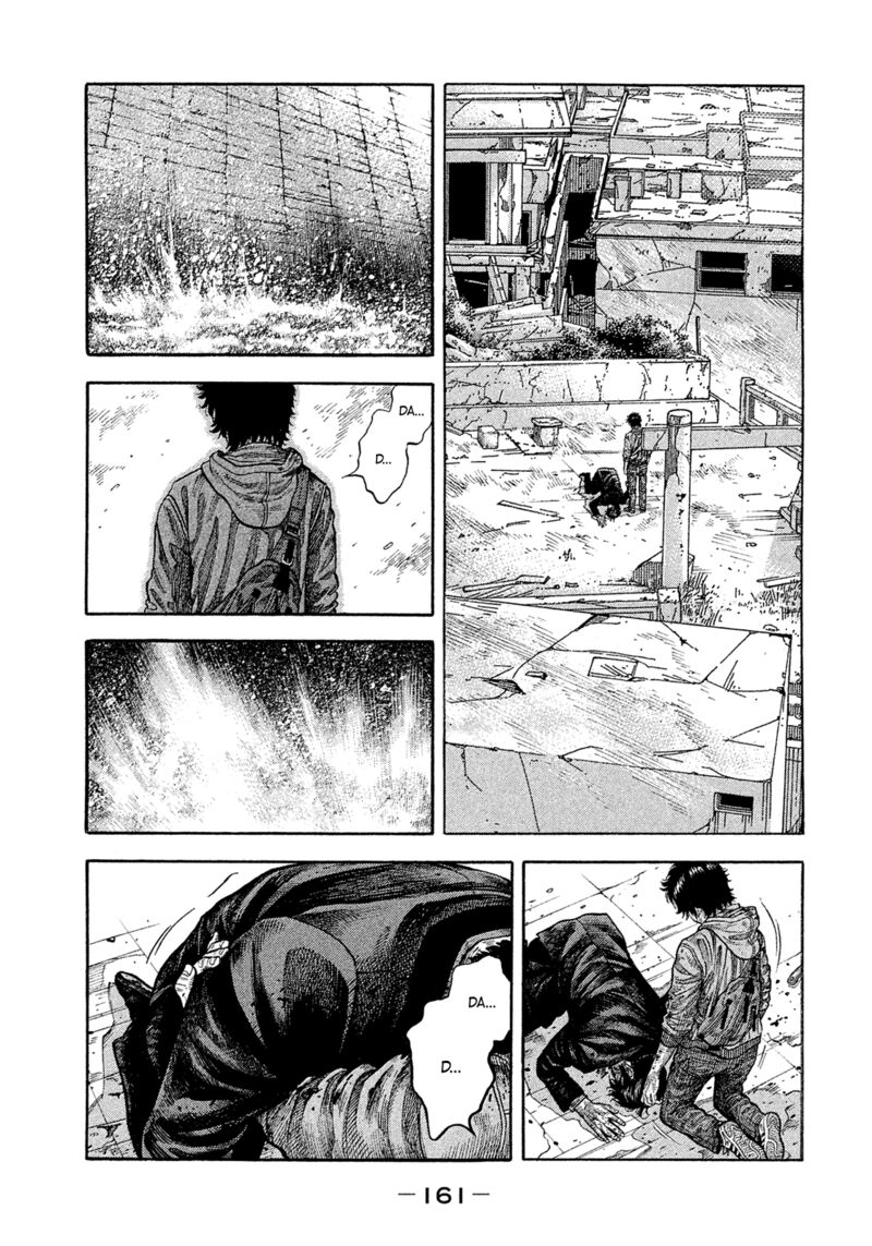 Montage Watanabe Jun 191 9