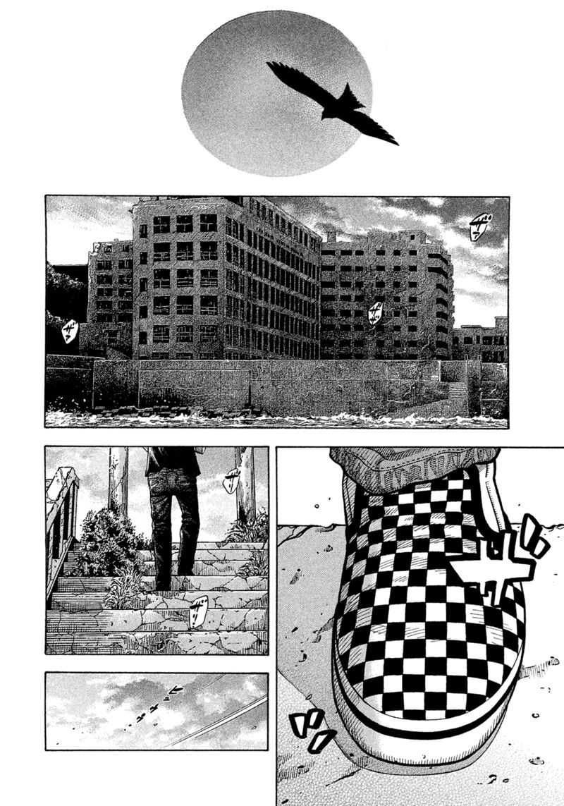 Montage Watanabe Jun 193 27
