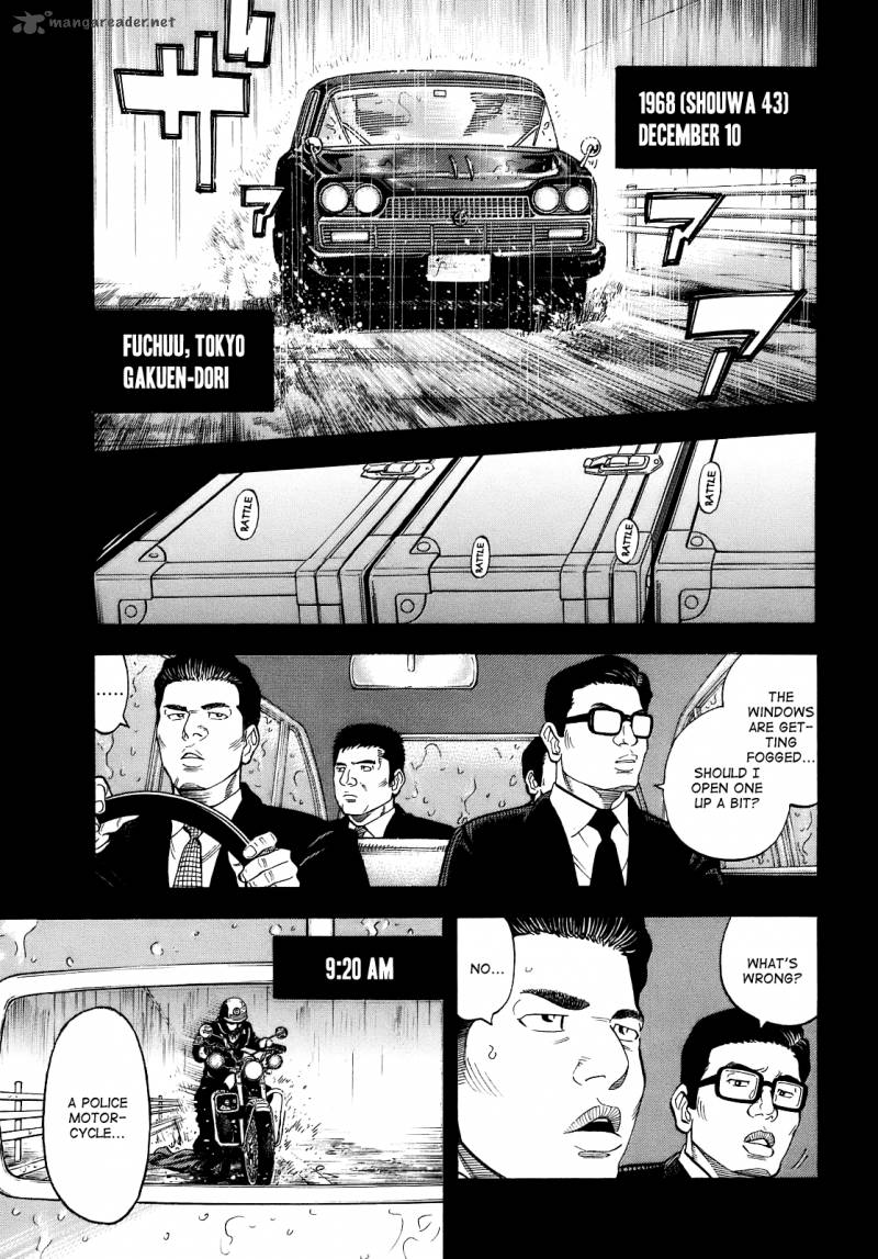 Montage Watanabe Jun 2 1