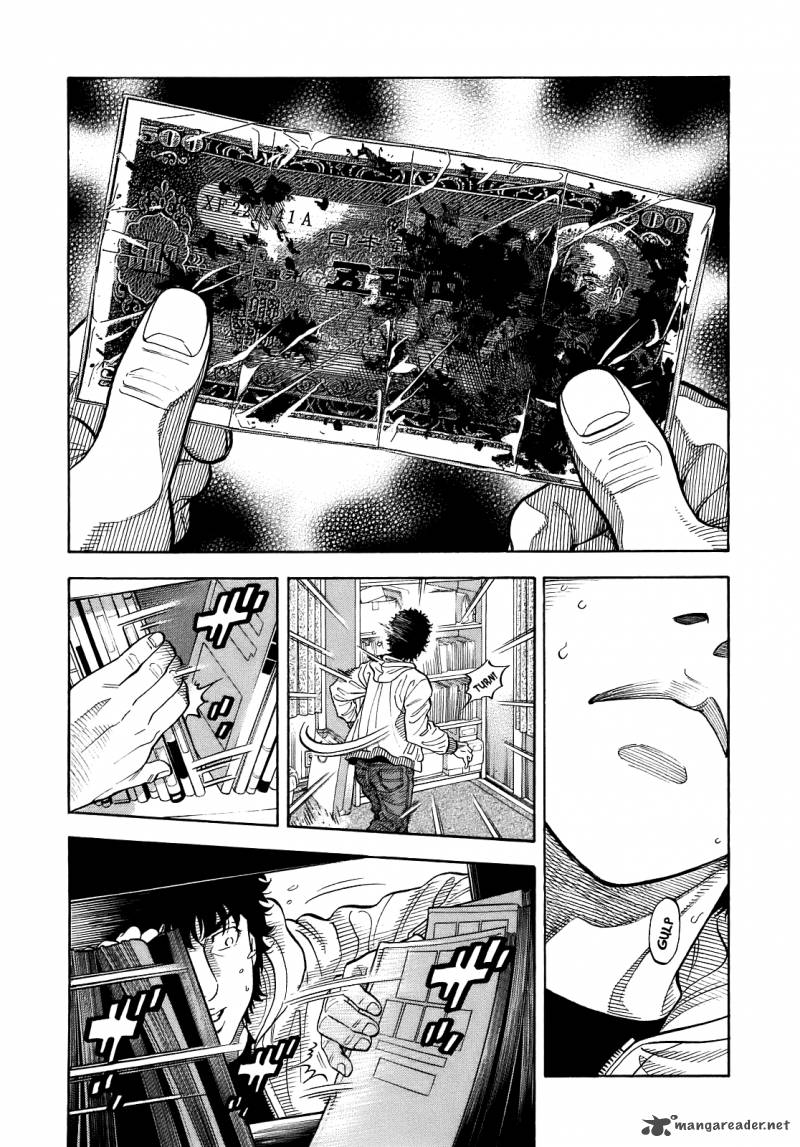 Montage Watanabe Jun 2 22