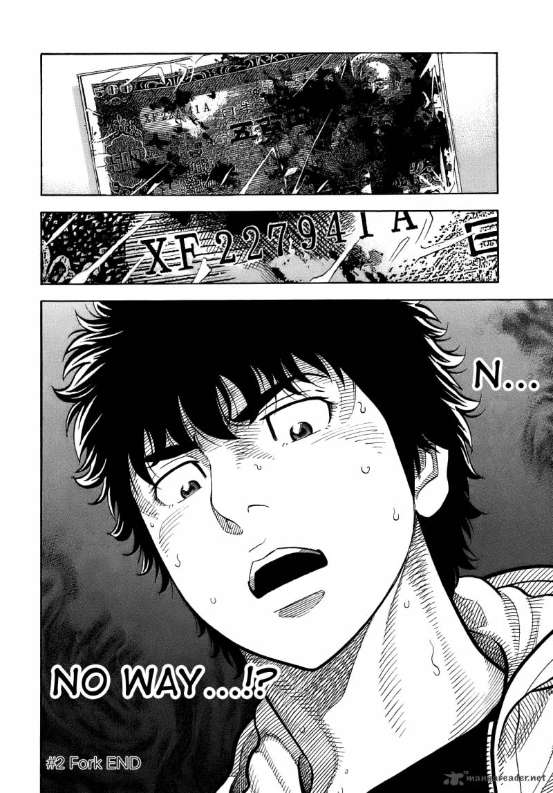 Montage Watanabe Jun 2 24