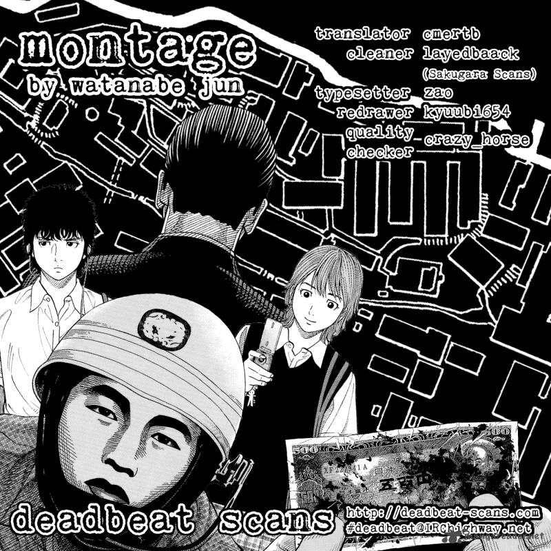 Montage Watanabe Jun 2 25