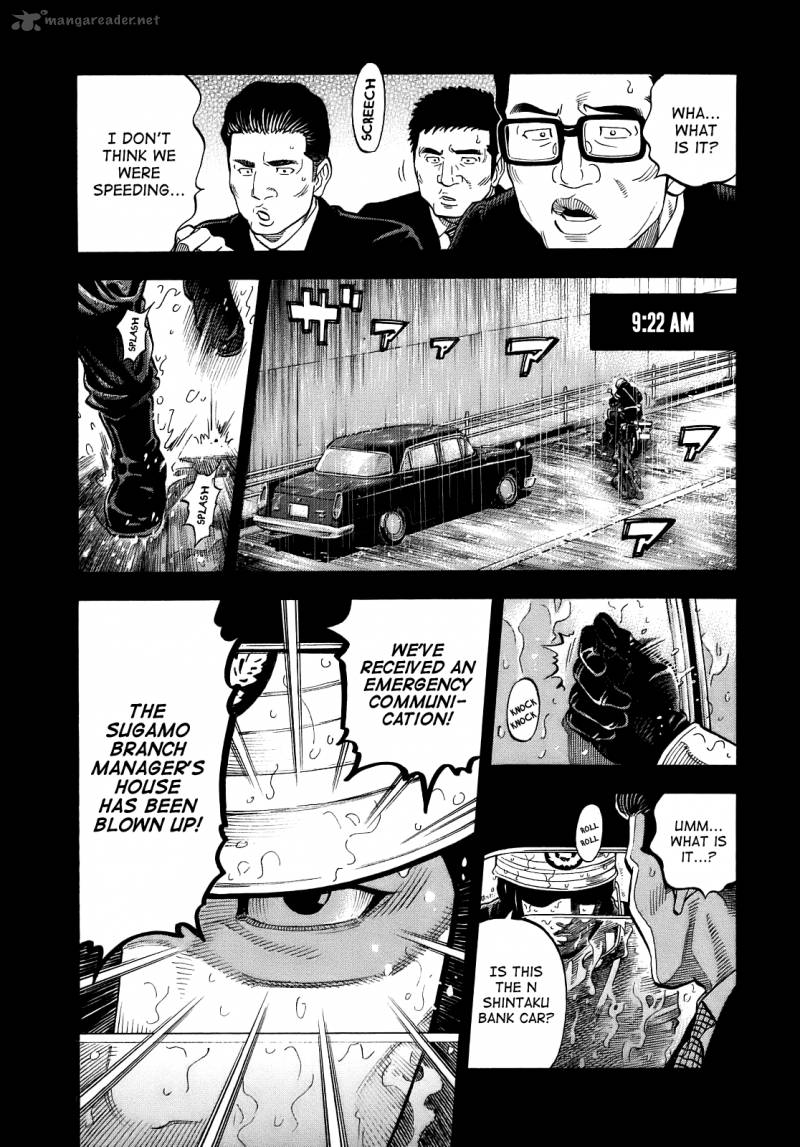 Montage Watanabe Jun 2 3