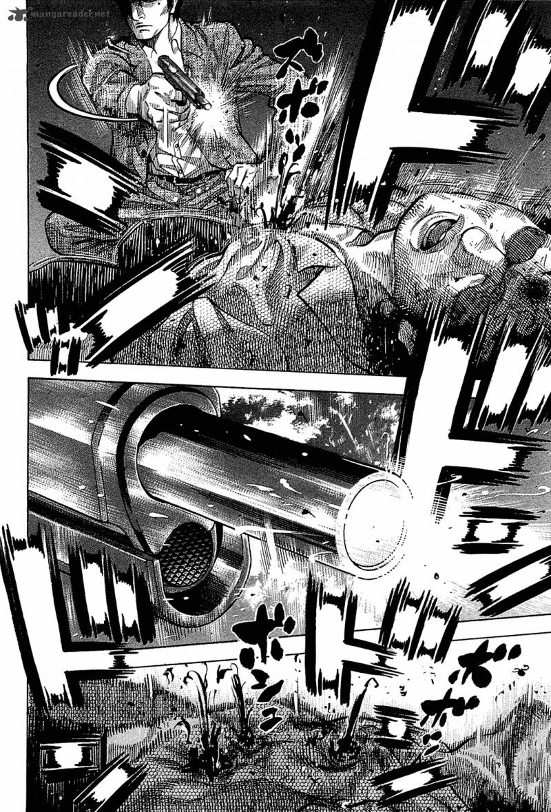 Montage Watanabe Jun 20 4