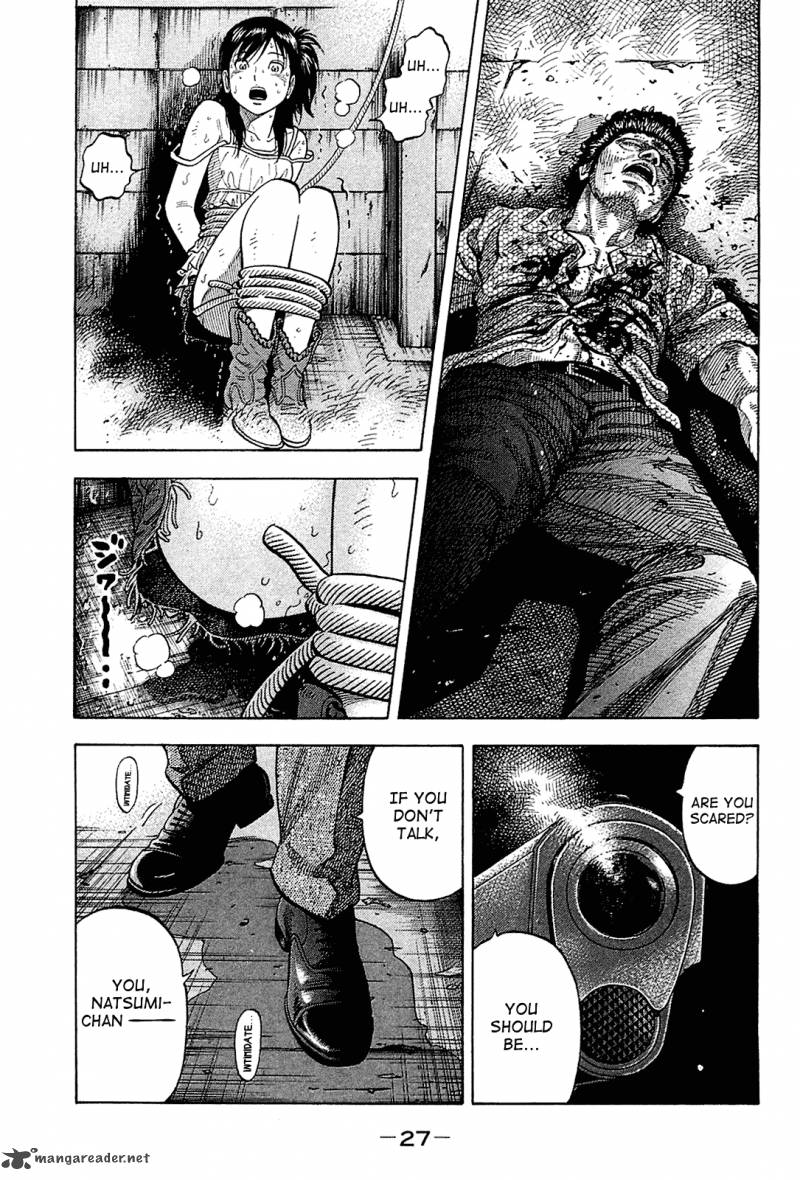 Montage Watanabe Jun 20 5