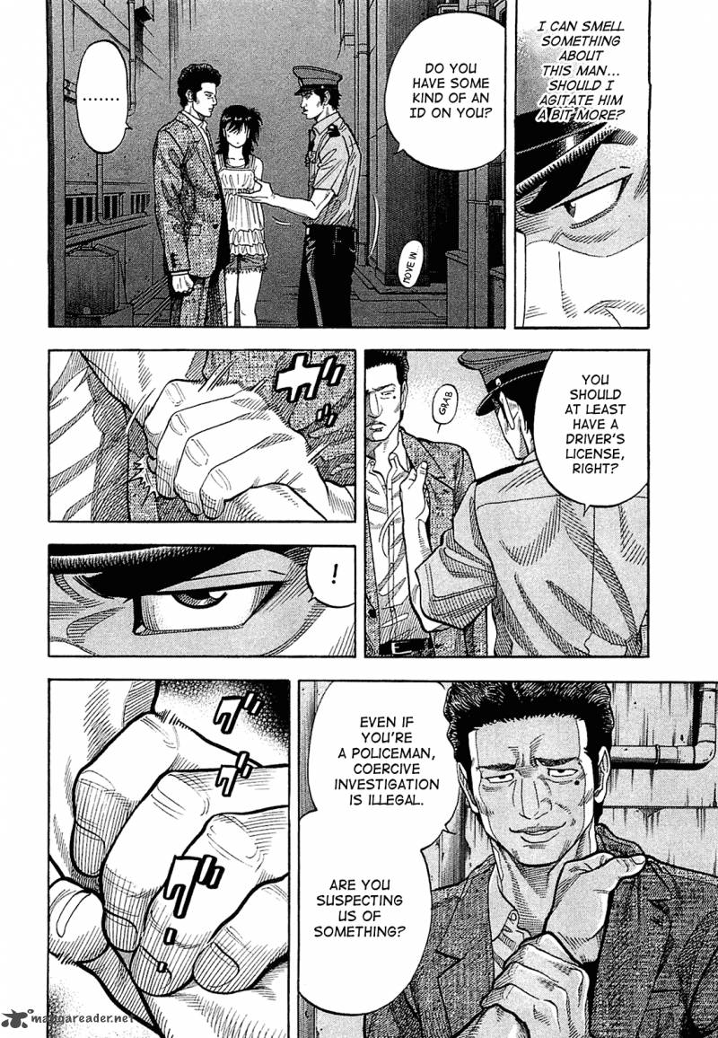 Montage Watanabe Jun 21 10