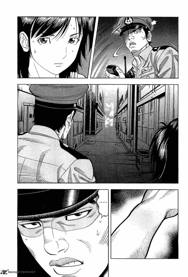 Montage Watanabe Jun 21 15